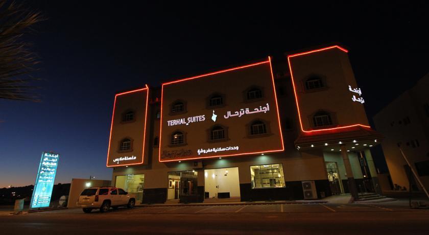 Terhal Hotel Suites Ha'il Exteriér fotografie