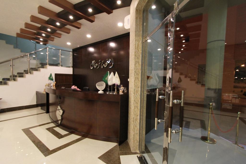 Terhal Hotel Suites Ha'il Exteriér fotografie