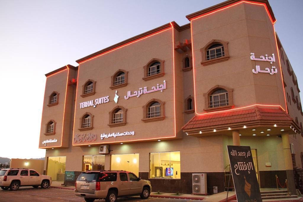 Terhal Hotel Suites Ha'il Exteriér fotografie