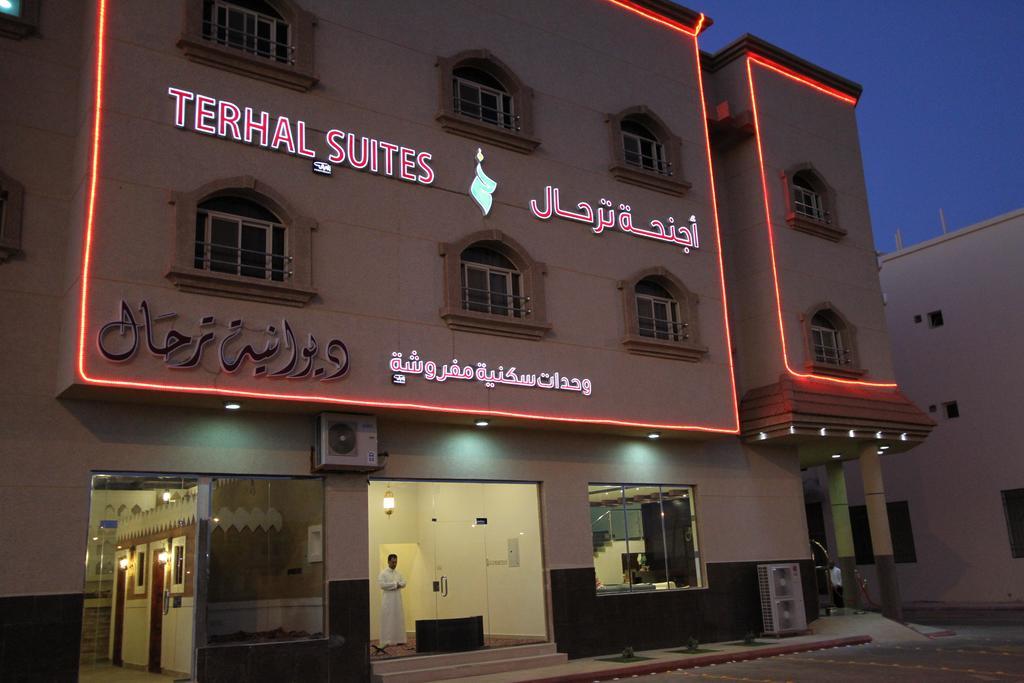Terhal Hotel Suites Ha'il Exteriér fotografie